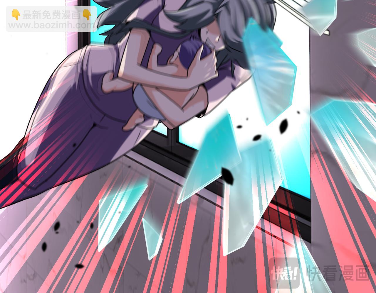 末世超級系統 - 第457話 追捕(2/2) - 1