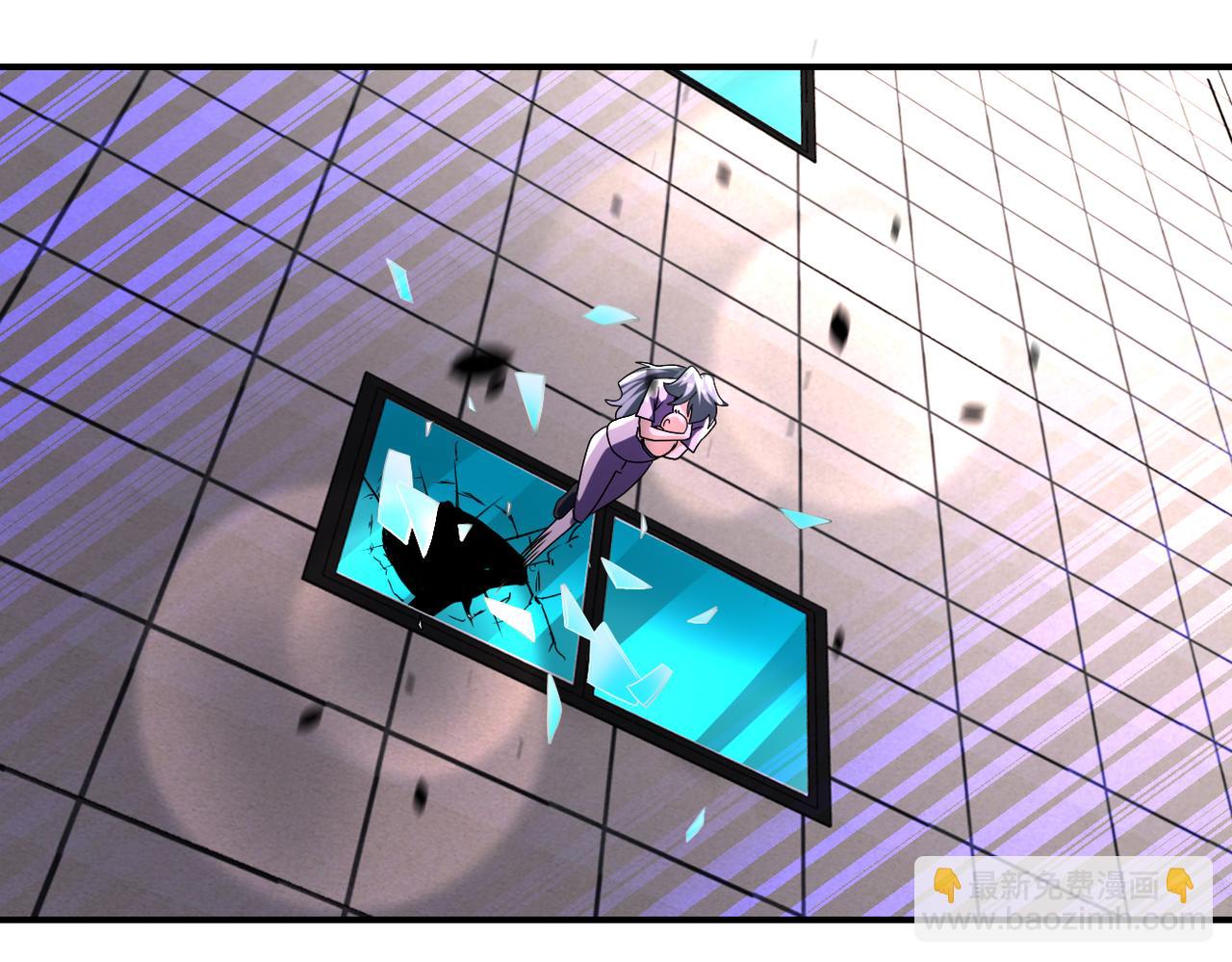 末世超級系統 - 第457話 追捕(2/2) - 3