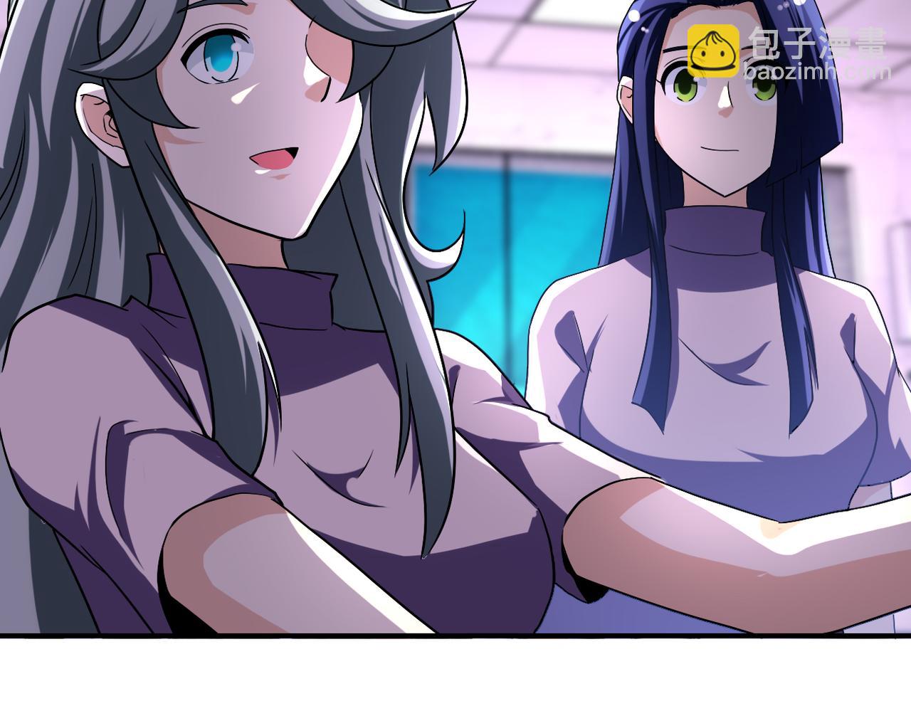 末世超級系統 - 第457話 追捕(1/2) - 6