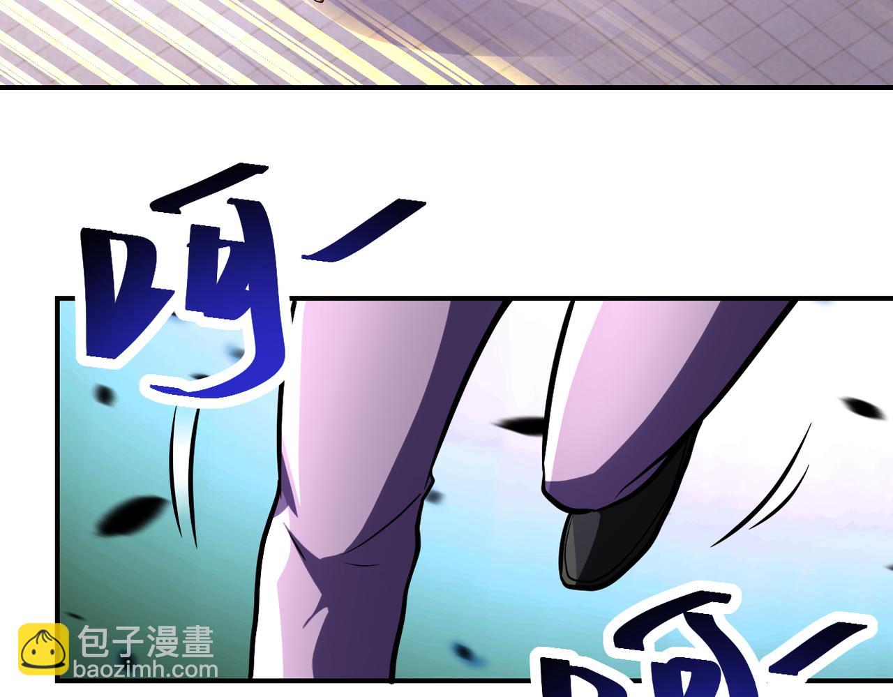 末世超級系統 - 第457話 追捕(2/2) - 4