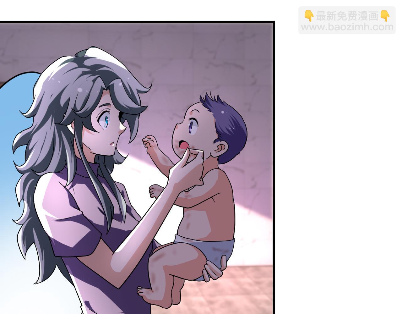 末世超級系統 - 第457話 追捕(1/2) - 1