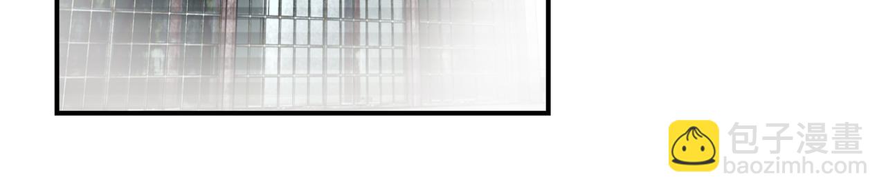 末世超級系統 - 第459話 被囚(2/2) - 5