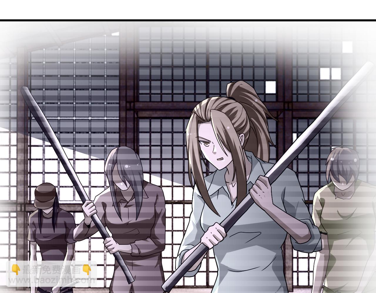 末世超級系統 - 第459話 被囚(2/2) - 1