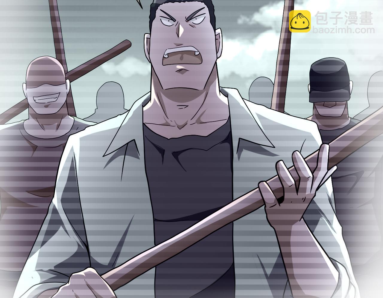 末世超級系統 - 第459話 被囚(2/2) - 4