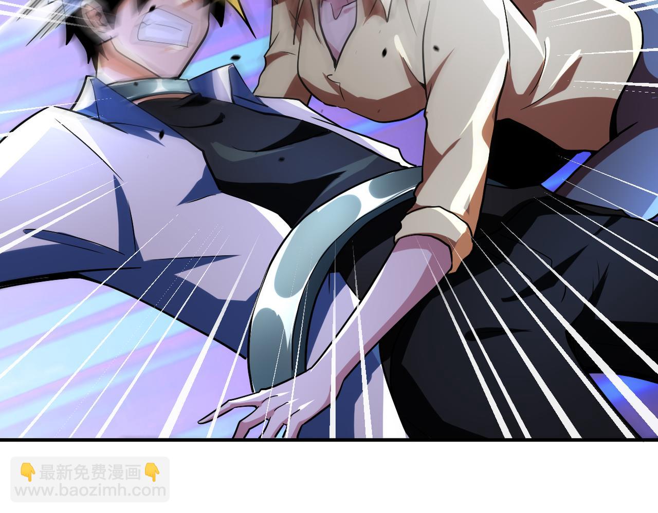 末世超級系統 - 第461話 懲罰(2/2) - 2