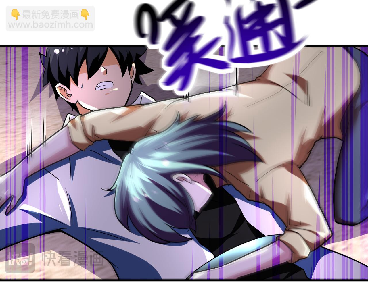 末世超級系統 - 第461話 懲罰(2/2) - 4