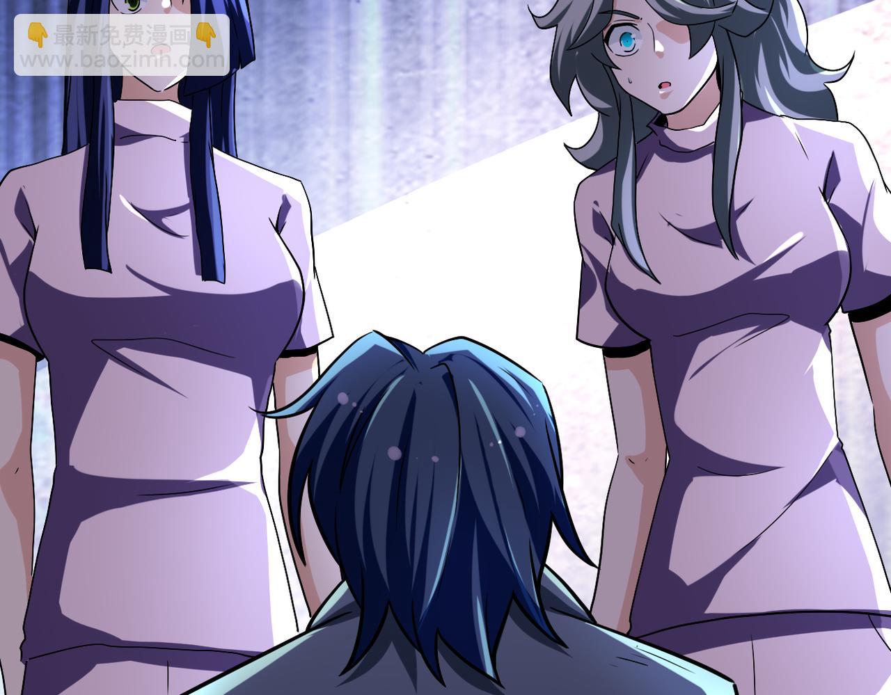 末世超級系統 - 第461話 懲罰(2/2) - 2