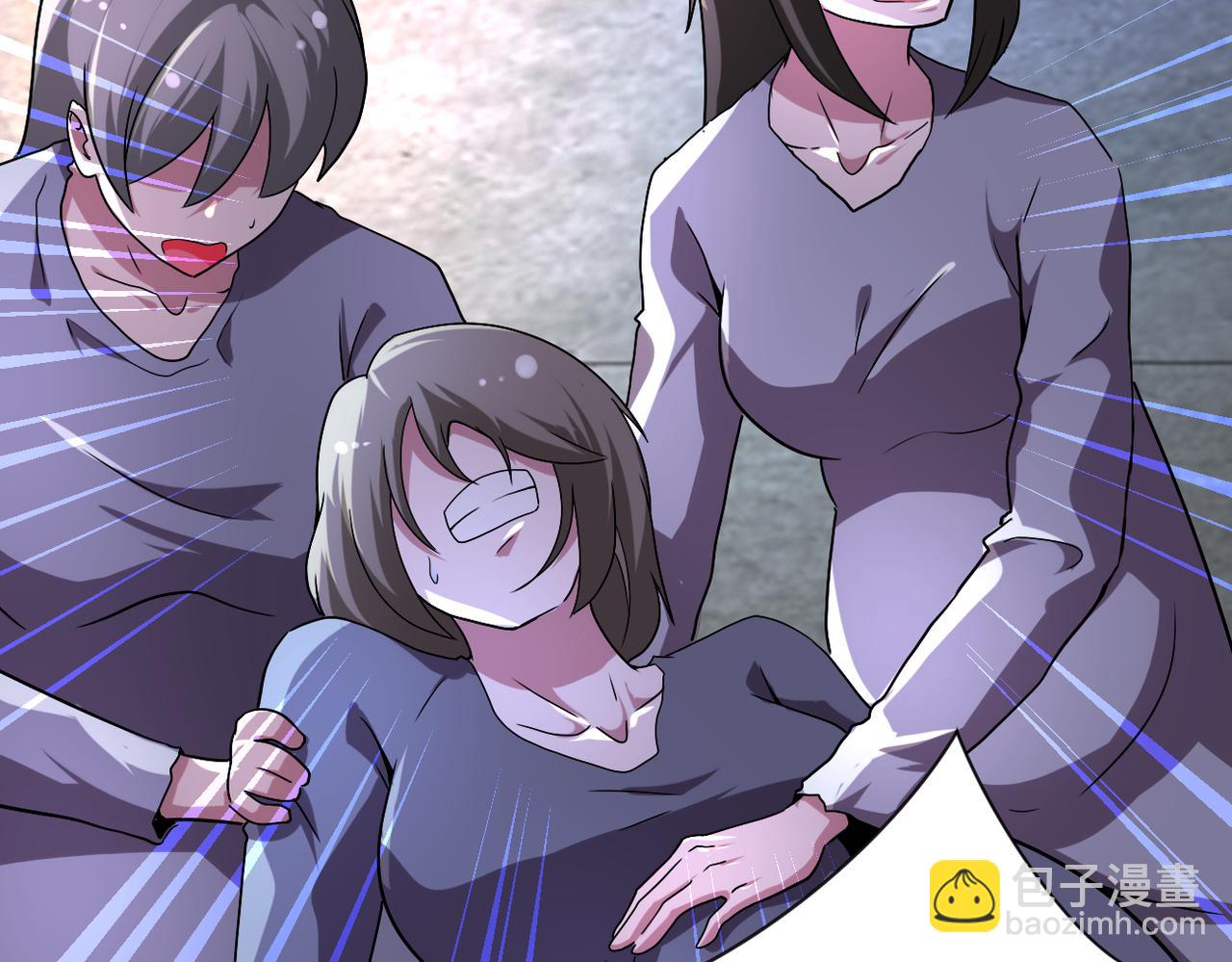 末世超級系統 - 第463話 動亂(1/2) - 5