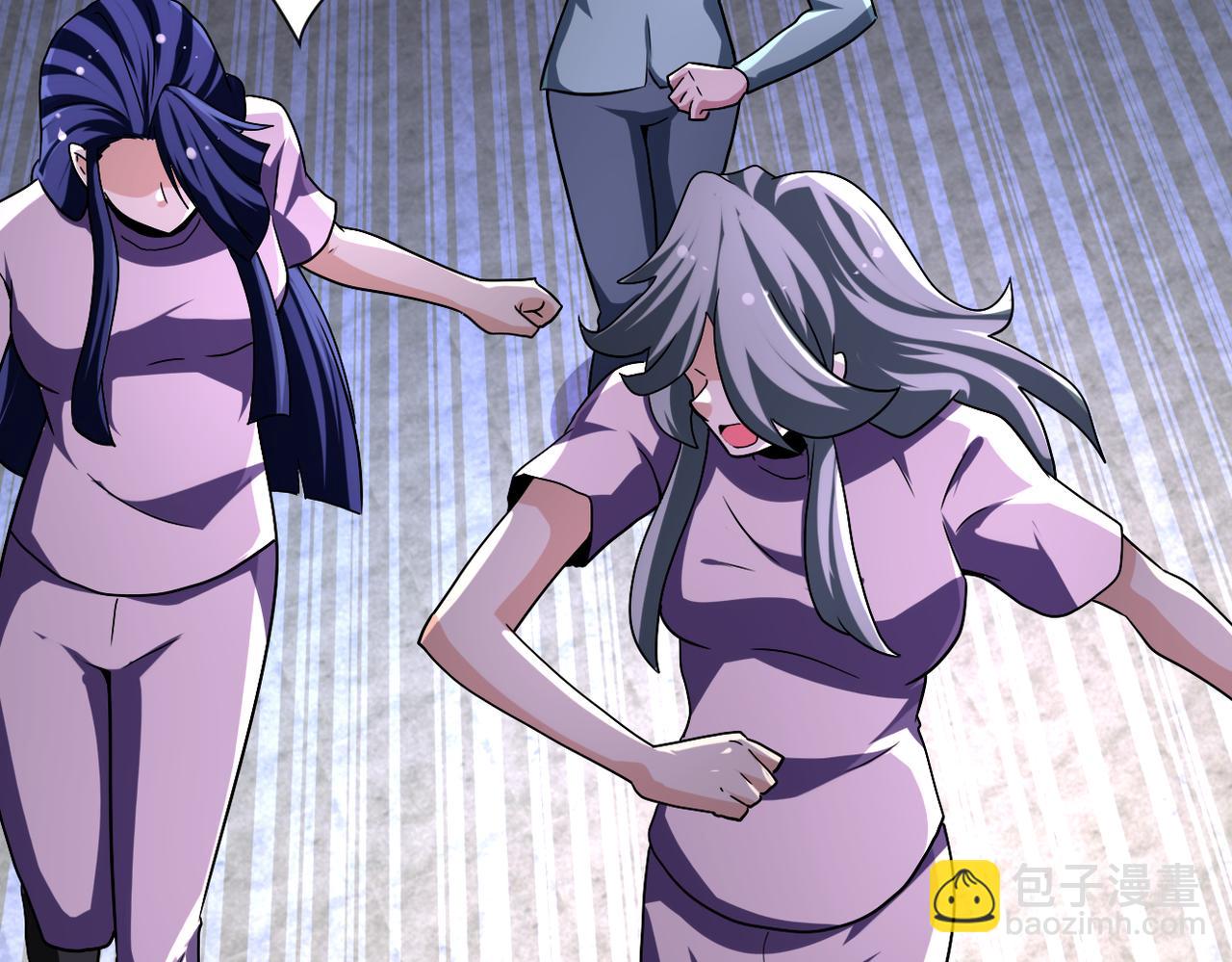 末世超級系統 - 第463話 動亂(1/2) - 3