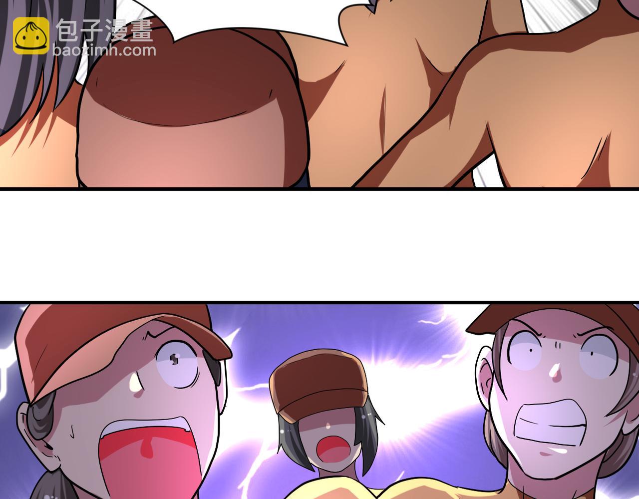 末世超級系統 - 第463話 動亂(1/2) - 1