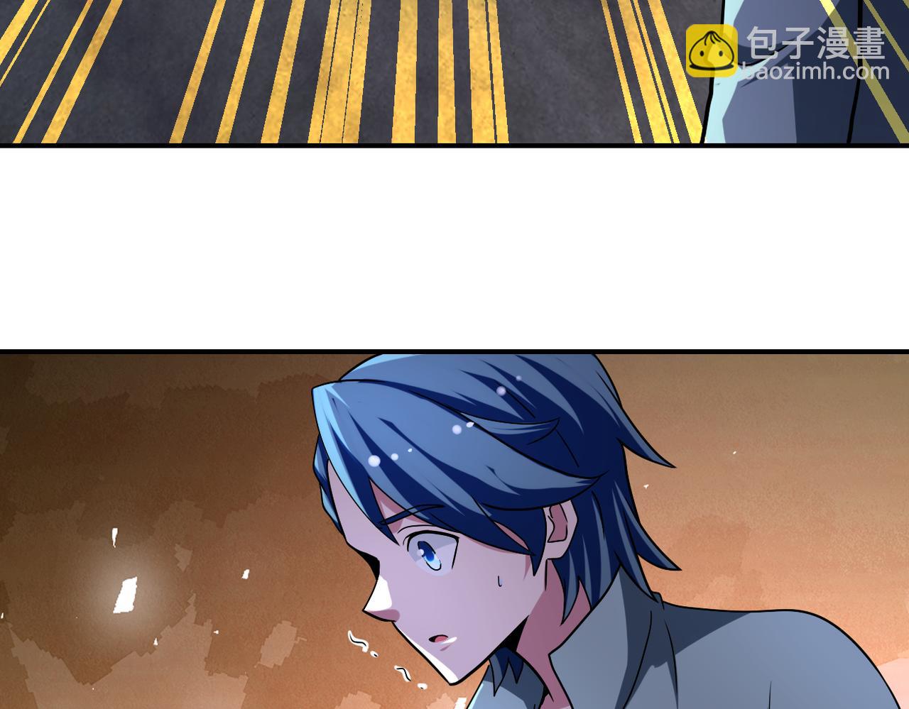 末世超級系統 - 第463話 動亂(2/2) - 3