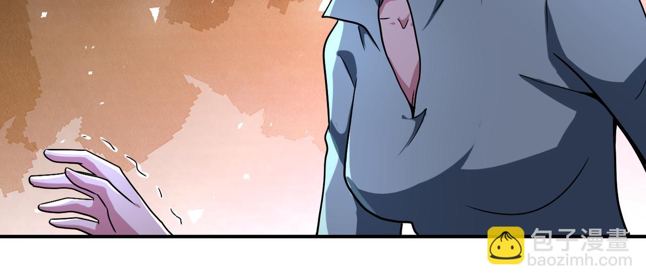 末世超級系統 - 第463話 動亂(2/2) - 4