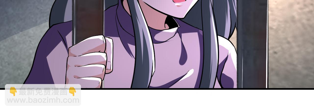 末世超級系統 - 第463話 動亂(1/2) - 8