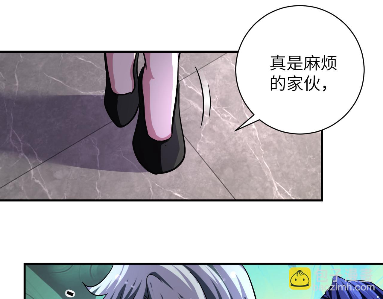 末世超級系統 - 第465話 還有希望(1/2) - 8