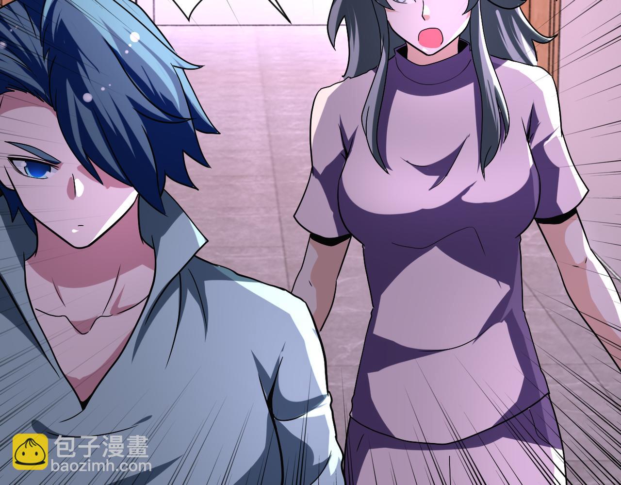 末世超級系統 - 第465話 還有希望(2/2) - 1