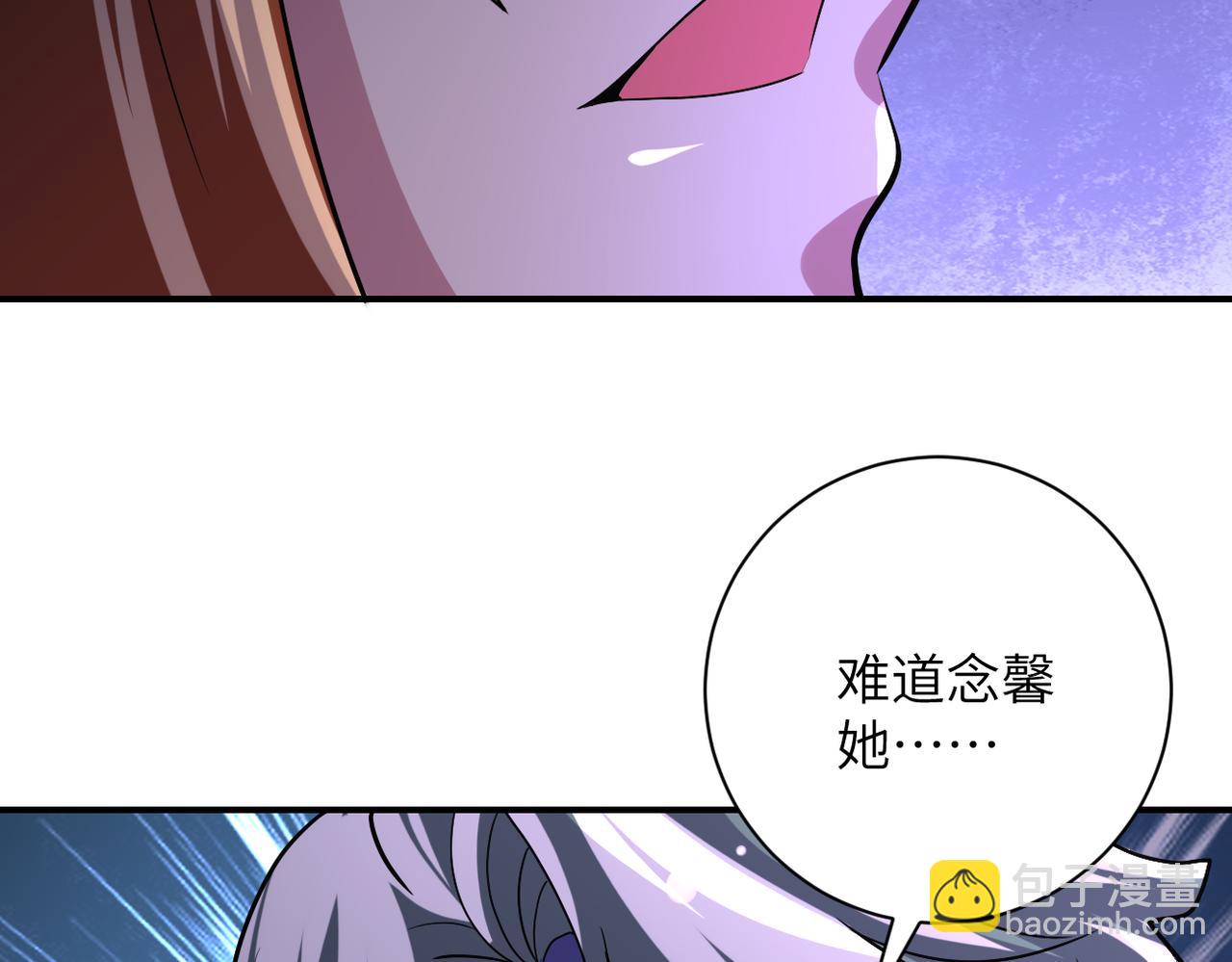 末世超級系統 - 第465話 還有希望(2/2) - 1