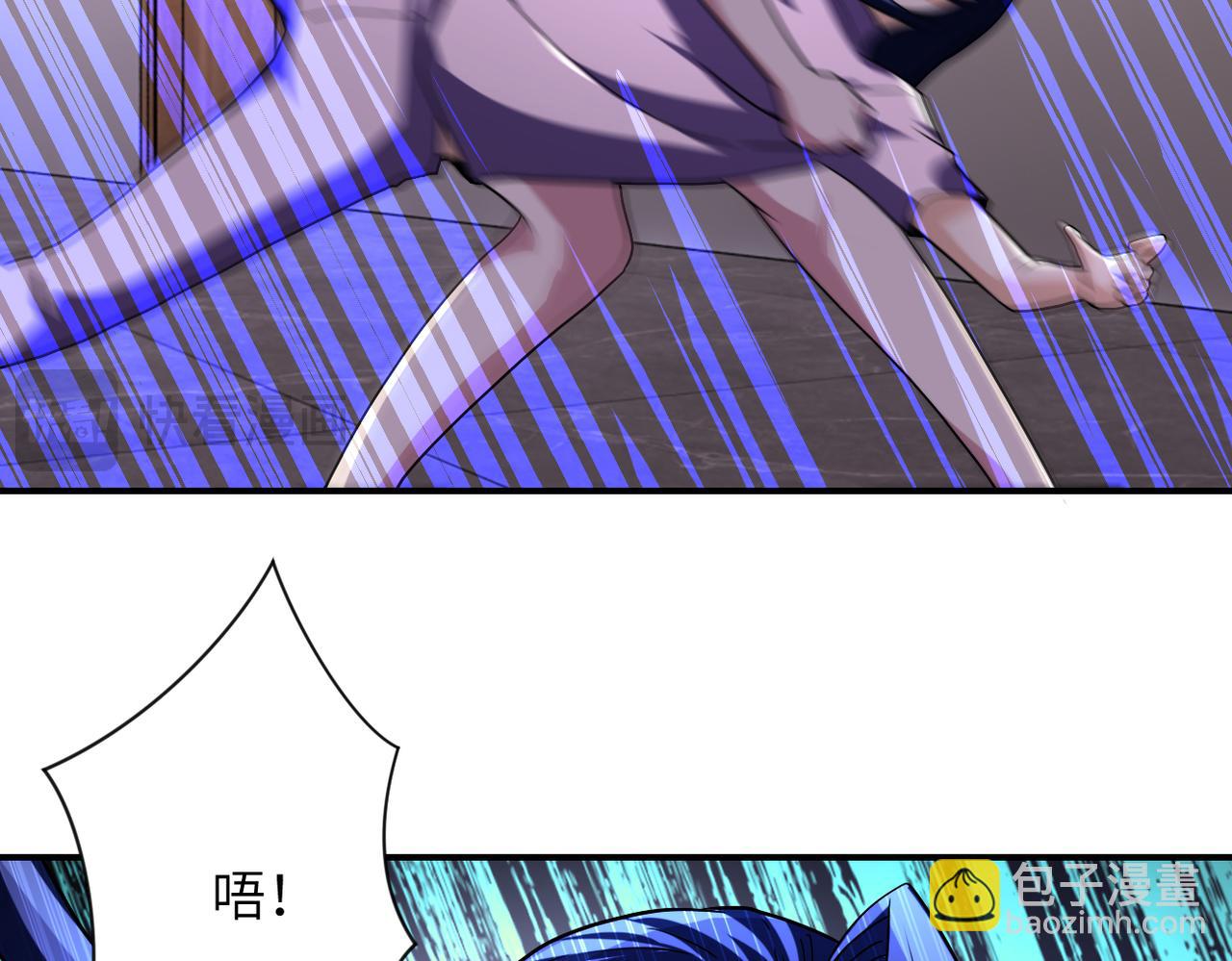 末世超級系統 - 第467話 必要的犧牲(1/2) - 2