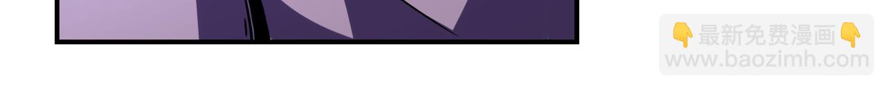 末世超級系統 - 第467話 必要的犧牲(1/2) - 5