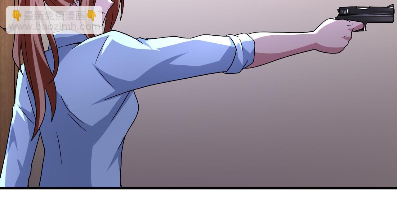 末世超級系統 - 第467話 必要的犧牲(1/2) - 6