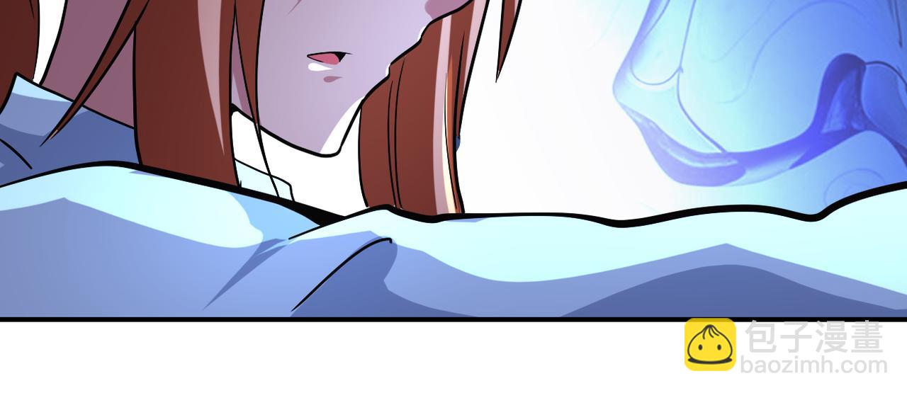 末世超級系統 - 第467話 必要的犧牲(1/2) - 3