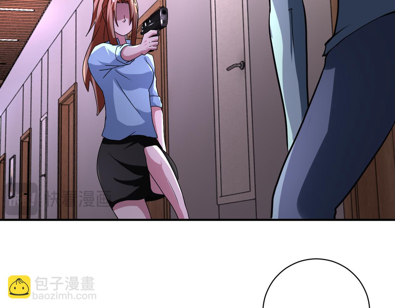 末世超級系統 - 第467話 必要的犧牲(1/2) - 7