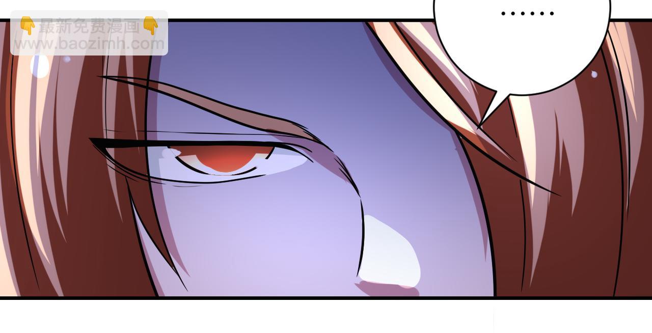 末世超級系統 - 第467話 必要的犧牲(1/2) - 8