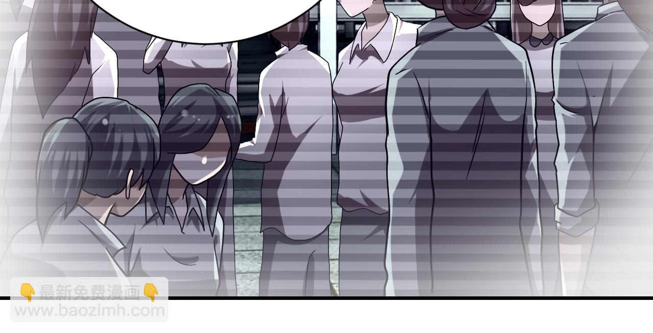 末世超級系統 - 第467話 必要的犧牲(1/2) - 5