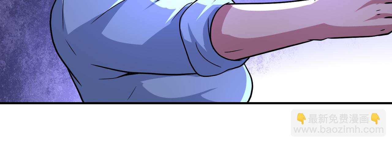 末世超級系統 - 第467話 必要的犧牲(1/2) - 6