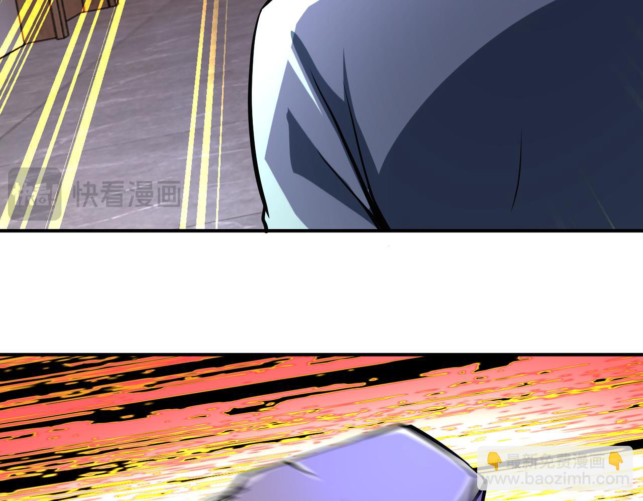 末世超級系統 - 第467話 必要的犧牲(2/2) - 1