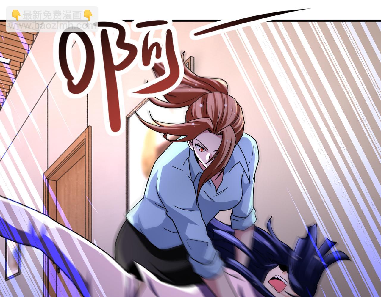 末世超級系統 - 第467話 必要的犧牲(1/2) - 1