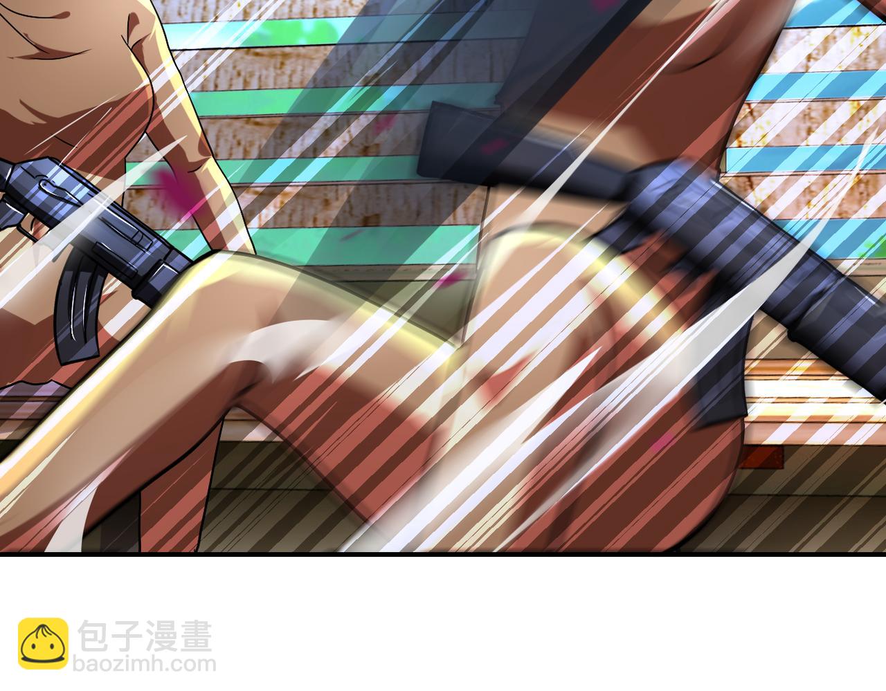 末世超級系統 - 第469話 危機將至(1/2) - 7