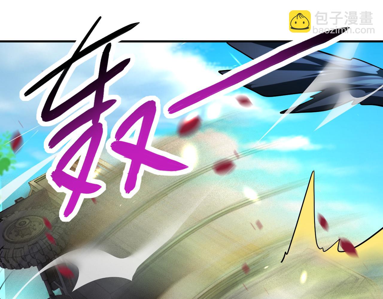 末世超級系統 - 第469話 危機將至(1/2) - 4