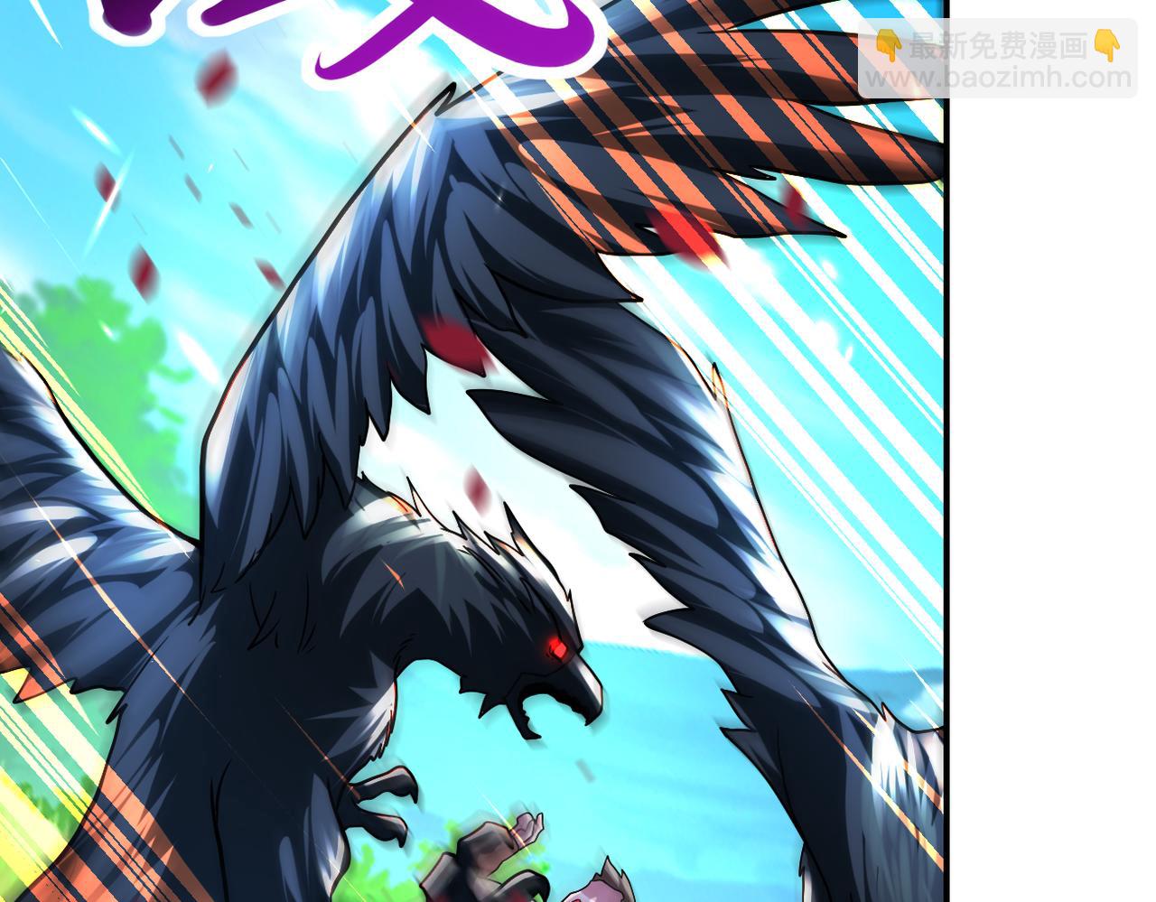 末世超級系統 - 第469話 危機將至(1/2) - 7