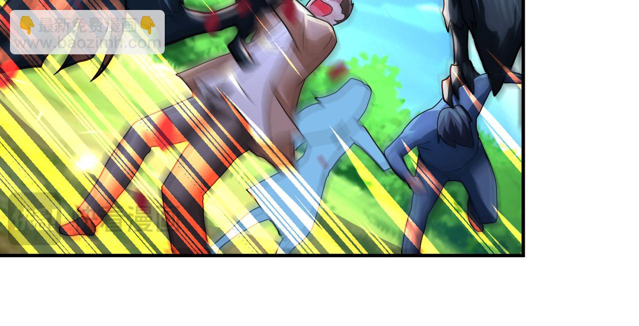 末世超級系統 - 第469話 危機將至(1/2) - 8