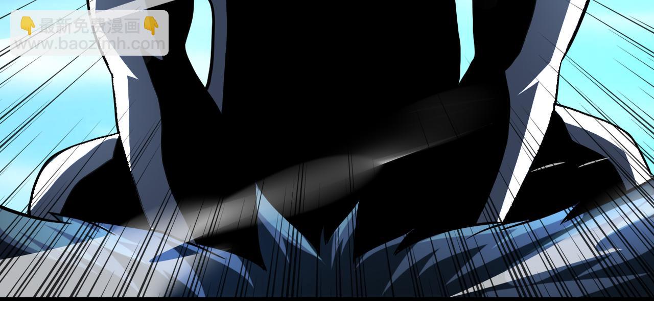 末世超級系統 - 第469話 危機將至(1/2) - 7