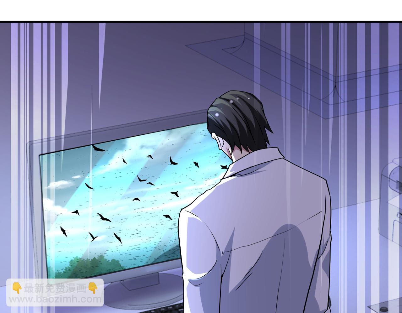 末世超級系統 - 第469話 危機將至(2/2) - 2