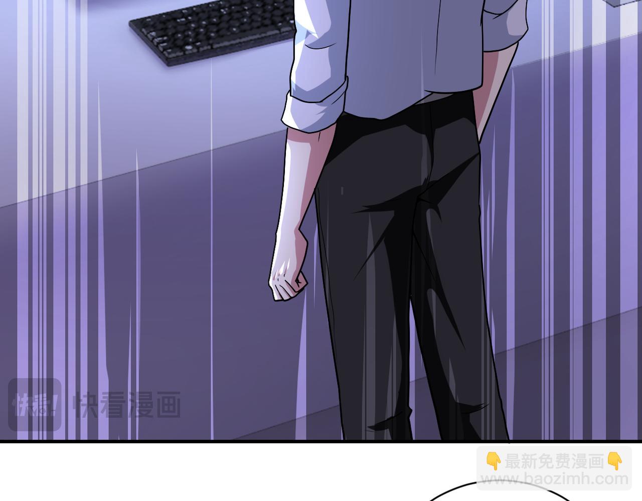 末世超級系統 - 第469話 危機將至(2/2) - 3