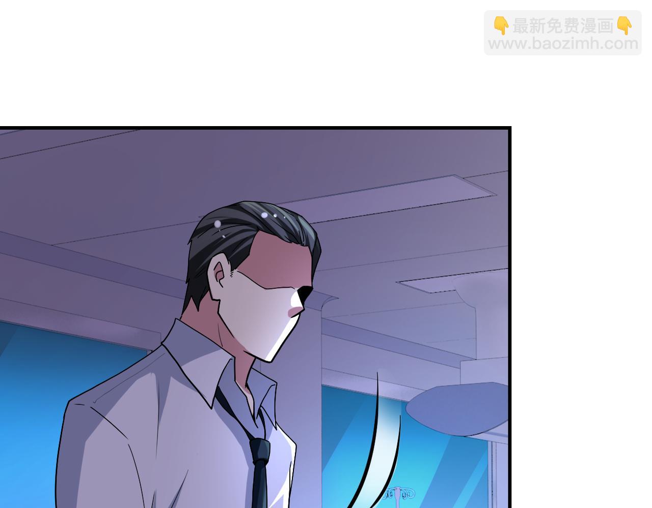 末世超級系統 - 第469話 危機將至(2/2) - 1