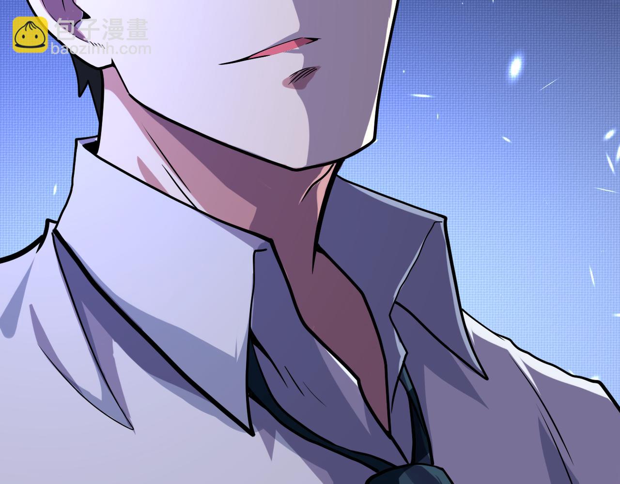 末世超級系統 - 第469話 危機將至(2/2) - 2