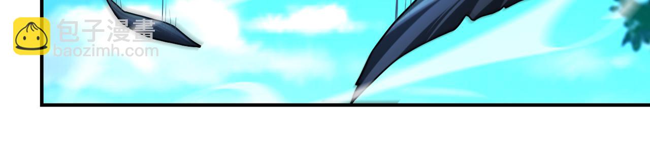 末世超級系統 - 第469話 危機將至(1/2) - 8