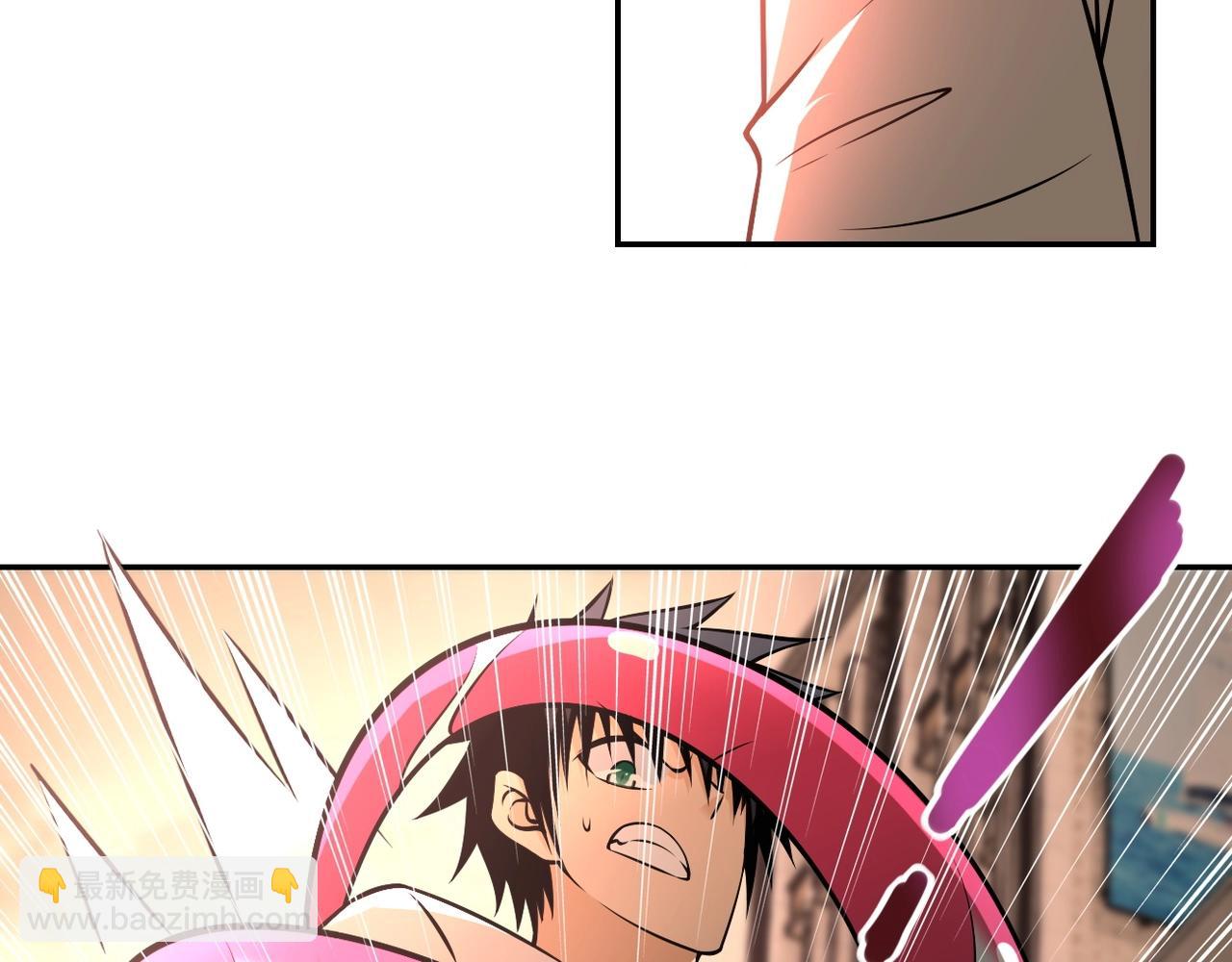 末世超級系統 - 第47話 各自爲戰的隊員們(1/3) - 2