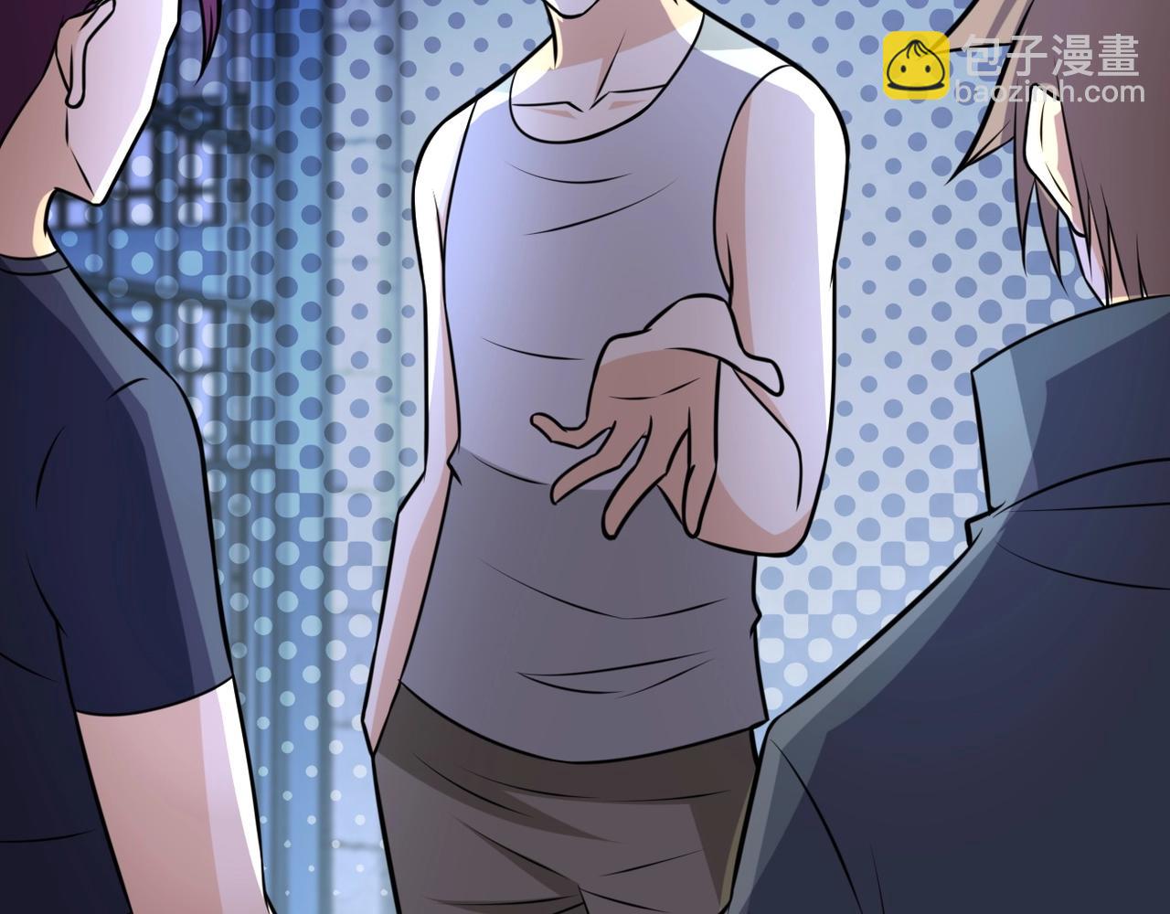 末世超級系統 - 第47話 各自爲戰的隊員們(3/3) - 5