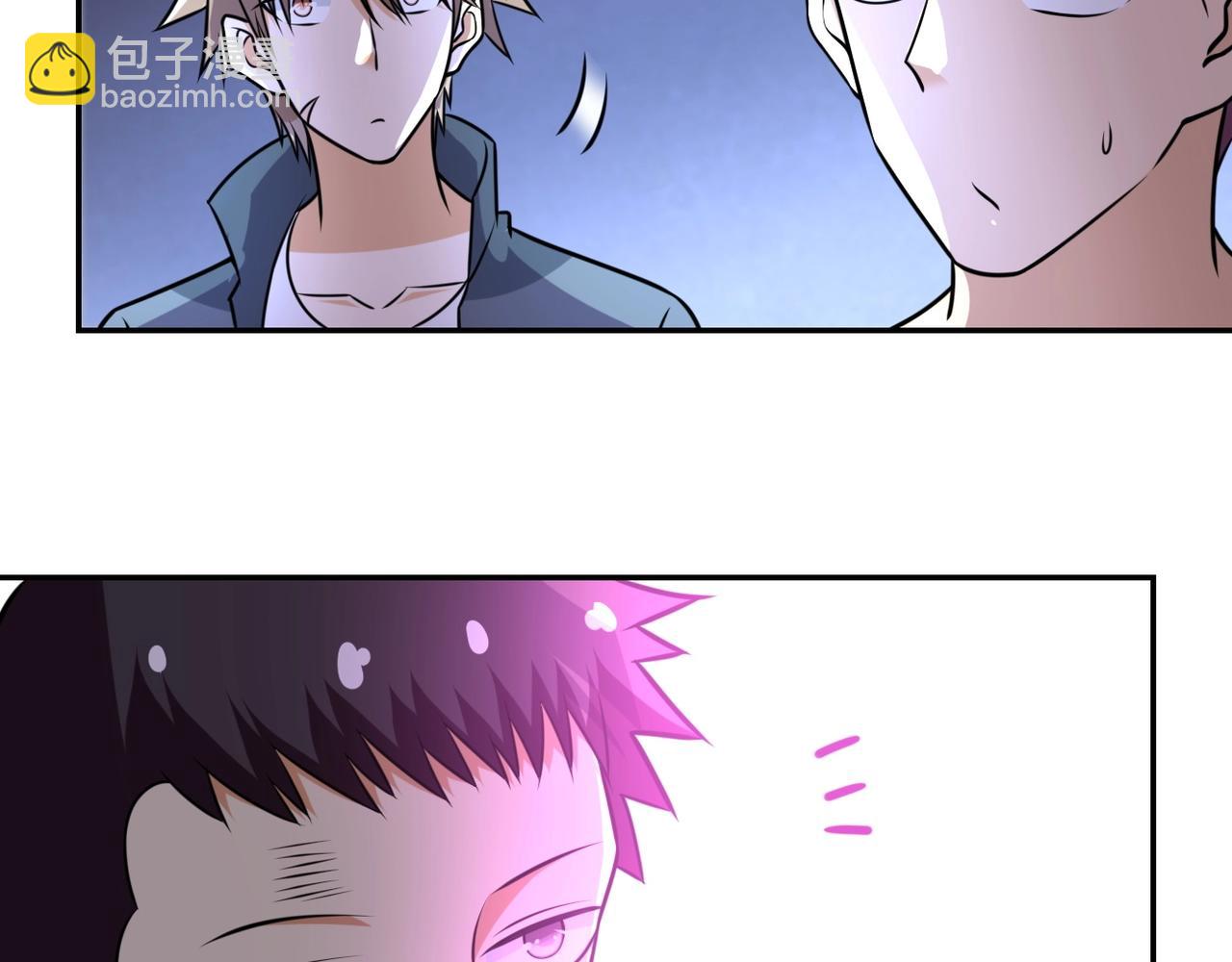 末世超級系統 - 第47話 各自爲戰的隊員們(3/3) - 2