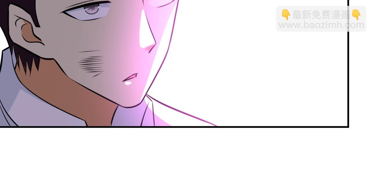 末世超級系統 - 第47話 各自爲戰的隊員們(3/3) - 3