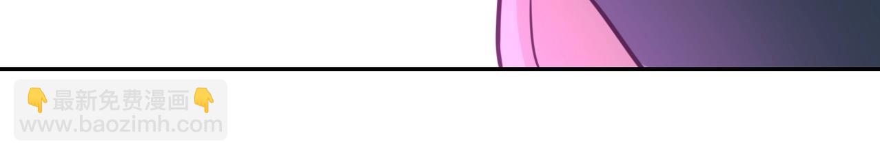 末世超級系統 - 第47話 各自爲戰的隊員們(3/3) - 3