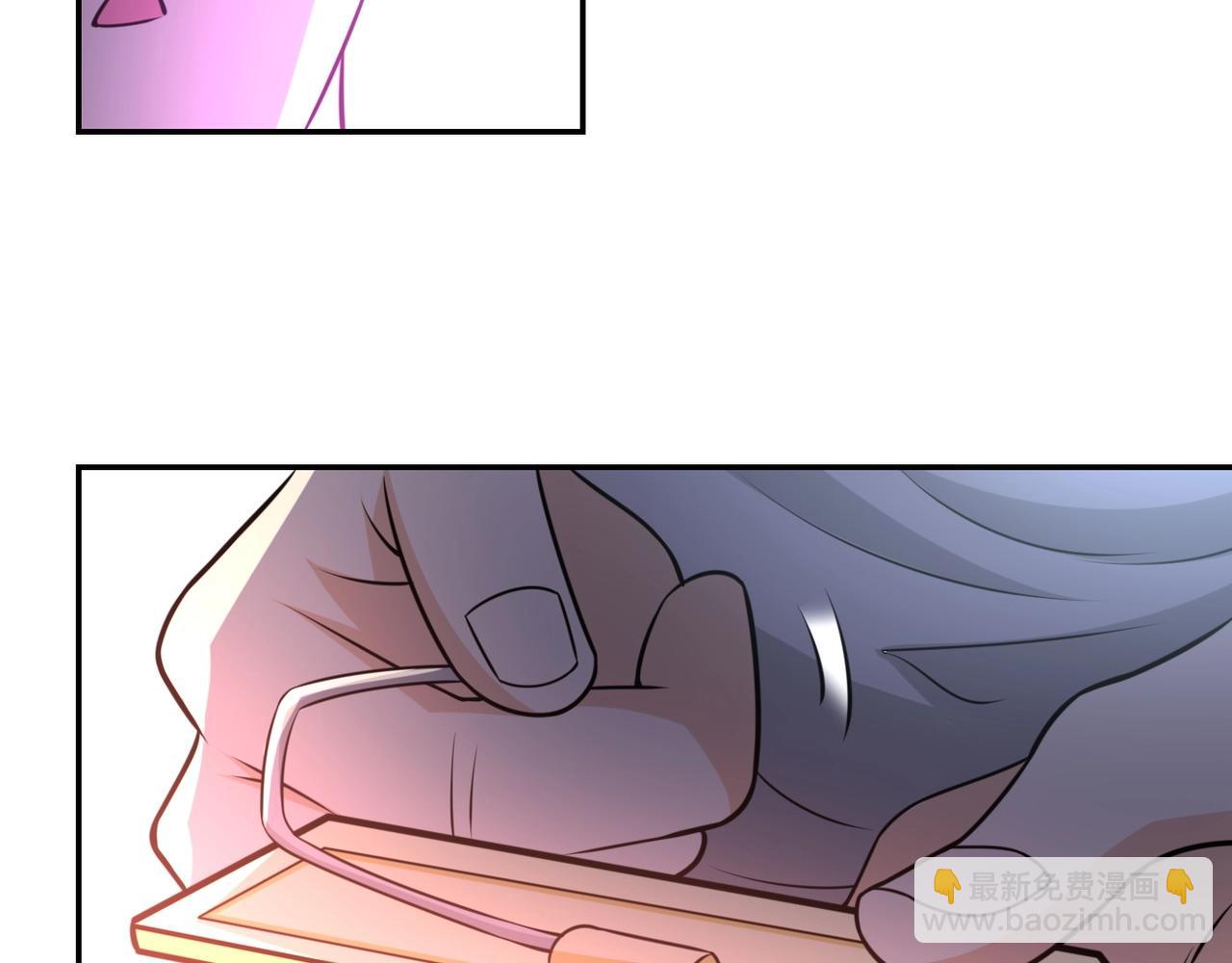 末世超級系統 - 第47話 各自爲戰的隊員們(3/3) - 5