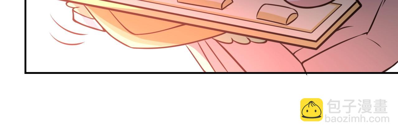 末世超級系統 - 第47話 各自爲戰的隊員們(3/3) - 1