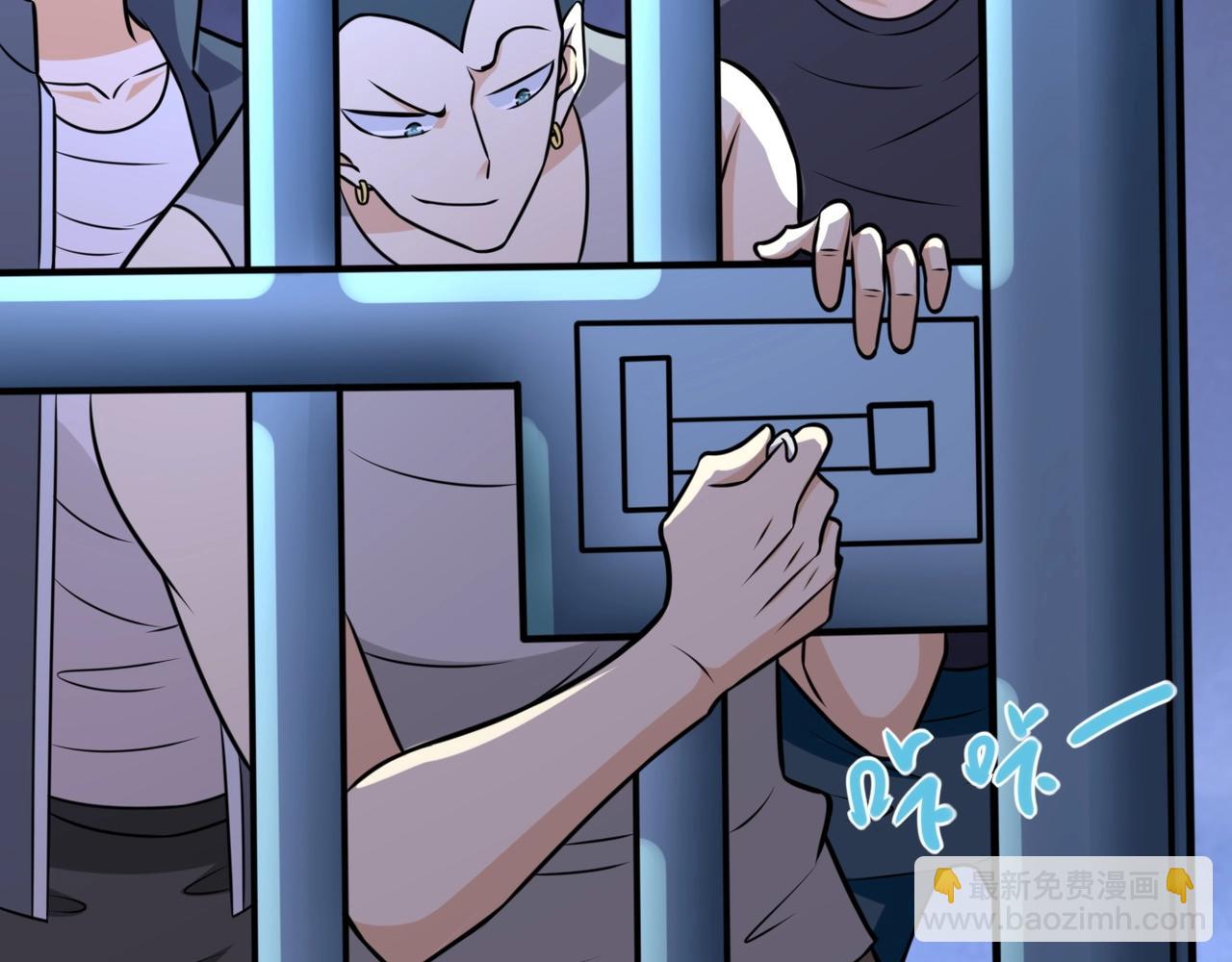 末世超級系統 - 第47話 各自爲戰的隊員們(3/3) - 3