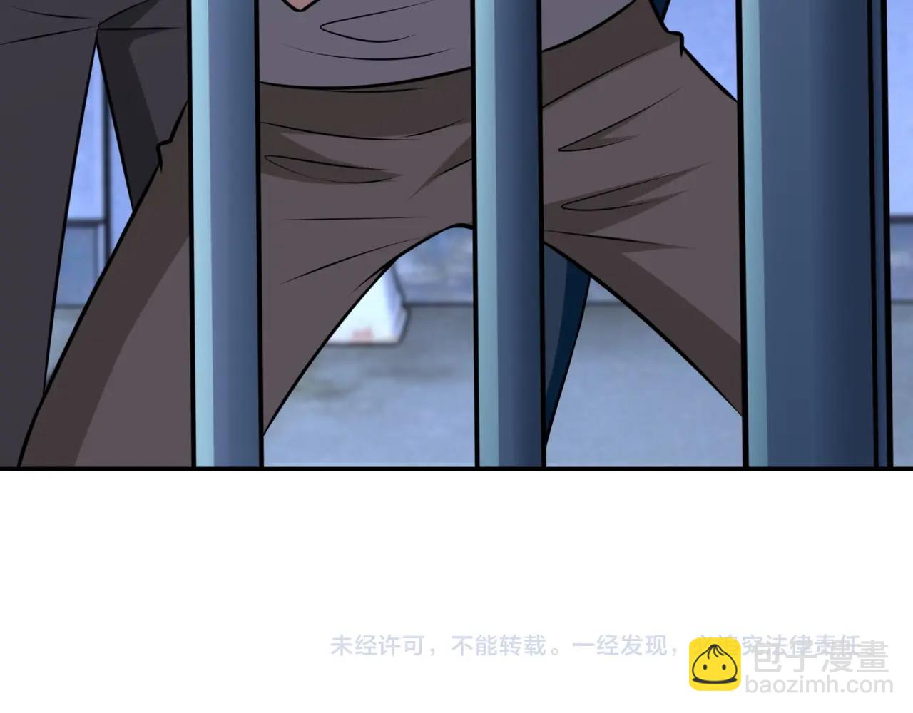 末世超級系統 - 第47話 各自爲戰的隊員們(3/3) - 4