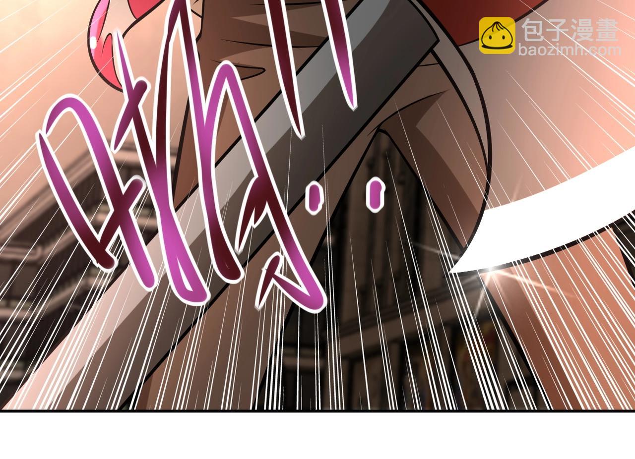 末世超級系統 - 第47話 各自爲戰的隊員們(1/3) - 4